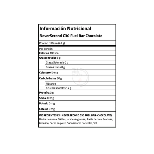 NeverSecond - C30 Fuel Bar Chocolate